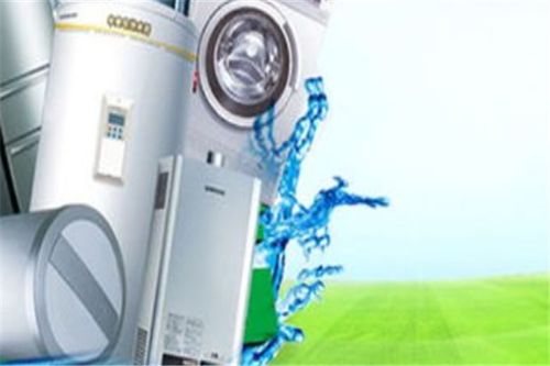 加盟家电清洗 家用电器清洁市场的机遇与挑战
