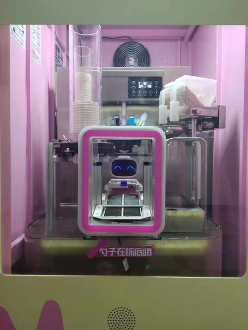 冰淇淋智能机器人与针纺织品零售 跨界冲击与行业新思