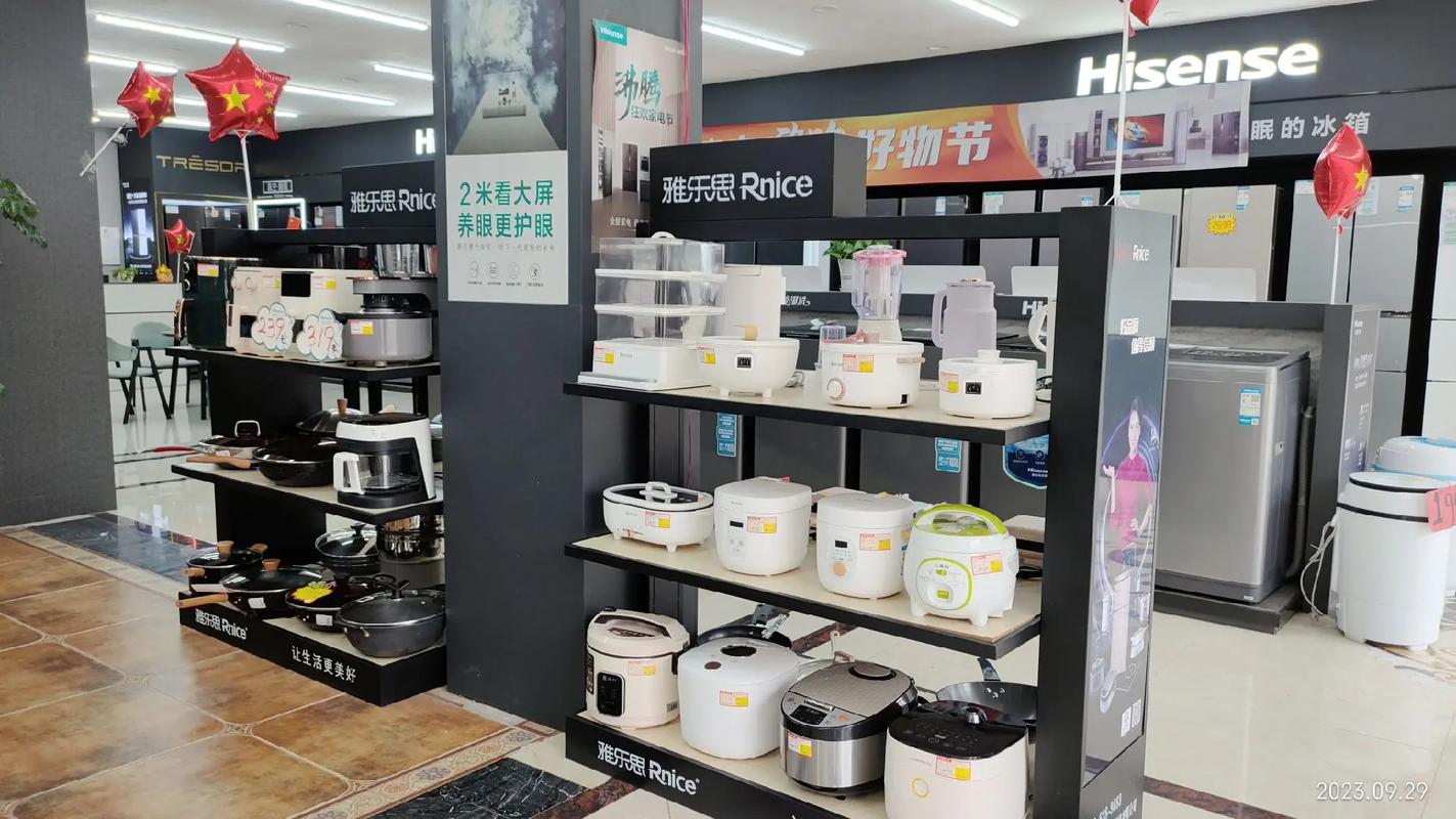 “沾国庆的光”，焕新家的欢喜价格、源头产品怎么够？还有一站式全品类家用体验！