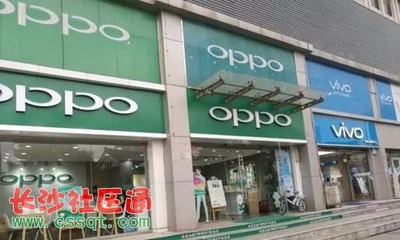 苏宁布局乡镇级连锁 日用家电零售市场的新变局