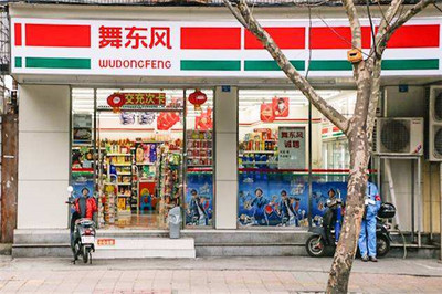 舞东风加盟费用全解析 针纺织品及原料销售业务投入指南