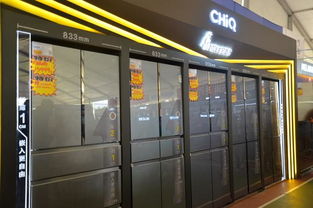 长虹美菱暖心钜献 员工专属内购狂欢节，家电与针纺好礼惠聚一堂